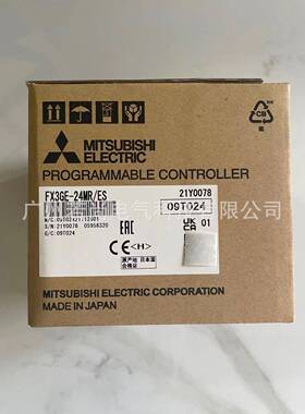 可编程控制器FX3GE-24MR/DSFX3GE-24MR/ESFX3GE-24MT/ES新品