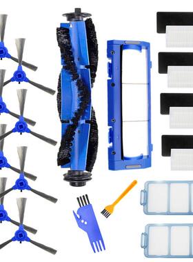 适配eufy11SRoboVac30eufy30C15C扫地机配件边刷滤网主刷