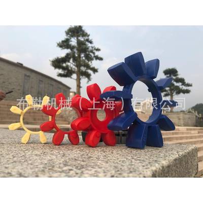 XL10型星型联轴器/软连接/梅花瓣弹性体块/胶垫CJ缓冲垫减震垫GR