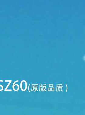 热销智能电子儿童音乐跳舞地毯成人可用