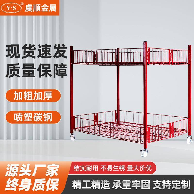 直销超市移动促销花车商场折叠双层流动车不锈钢镀铬货架