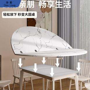 实木折叠圆桌面无腿圆桌可折叠桌面面板圆形多功能欧桌折叠家用