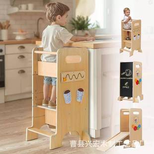 木质儿童洗漱凳可调节学习塔带黑板滑滑梯可折叠蒙氏儿童凳子