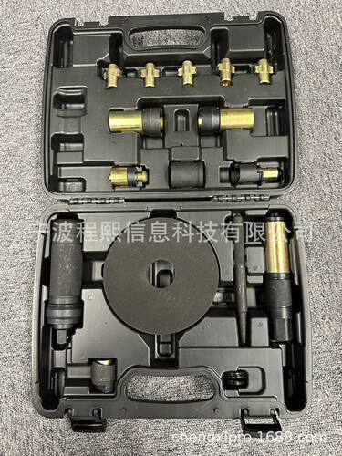 通用锁紧轮螺母拆卸大套件 (CX14070B)