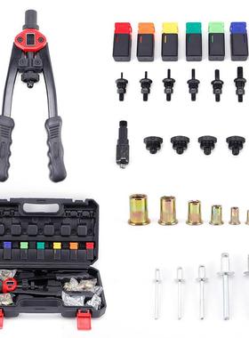 二合一手动拉铆螺母枪拉铆螺母工具枪铆钉枪拉紧枪