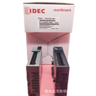 FC6A-L06A1和泉PLC控制器4路2出模拟采集单元现货库存保修一年