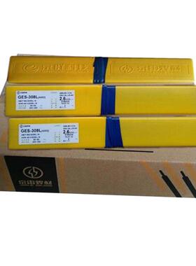 昆山京雷焊材GEN-CM3低氢焊条Ni327-3/ENiCrMo-3镍基合金焊条