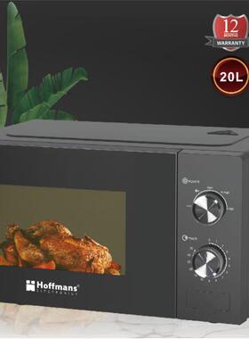 出口Hoffmans微波炉76220LMicrowaveOven0.053cbm