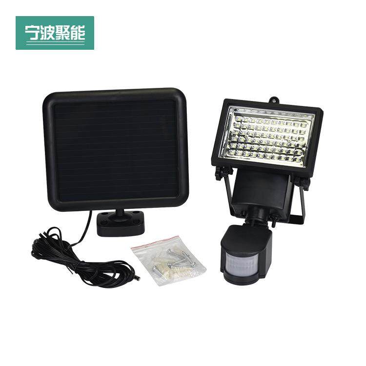 60LED太阳能人体感应灯室外别墅照明感应壁灯投光灯太阳能车库灯,纺织面料/辅料/配套,纺织机械配件,淘宝优惠券,粉丝福利购,淘宝优惠卷