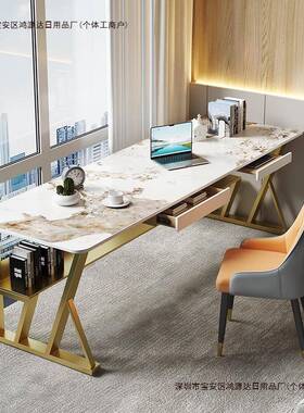 简约40cm白色奶油宽电脑桌风书桌法式家用长条办公桌岩板书房包邮