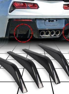 雪佛兰克尔维特C72014-2019款汽车后保险杠空气扩散器尾翼扰流板