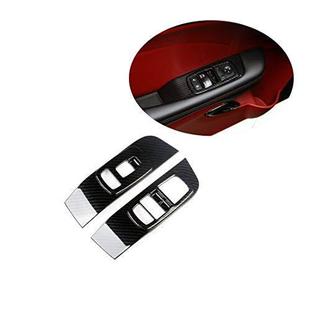 适用于challenger道奇挑战者车窗玻璃升降面板碳纤汽车门改装配件