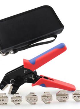 热销压线钳SN-58B/2549/2546B4毫米插槽钳口压接工具套装