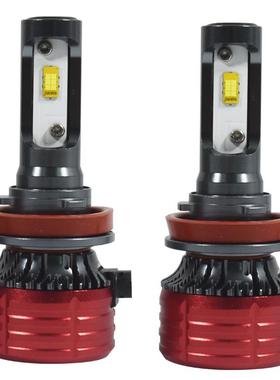 直销9APRO汽车LED前照灯64W高亮聚光改装灯H1H11H4H79005