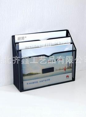 三层金属文件架竖插可立可挂A4资料框铁艺文件筐3层壁挂式省空间