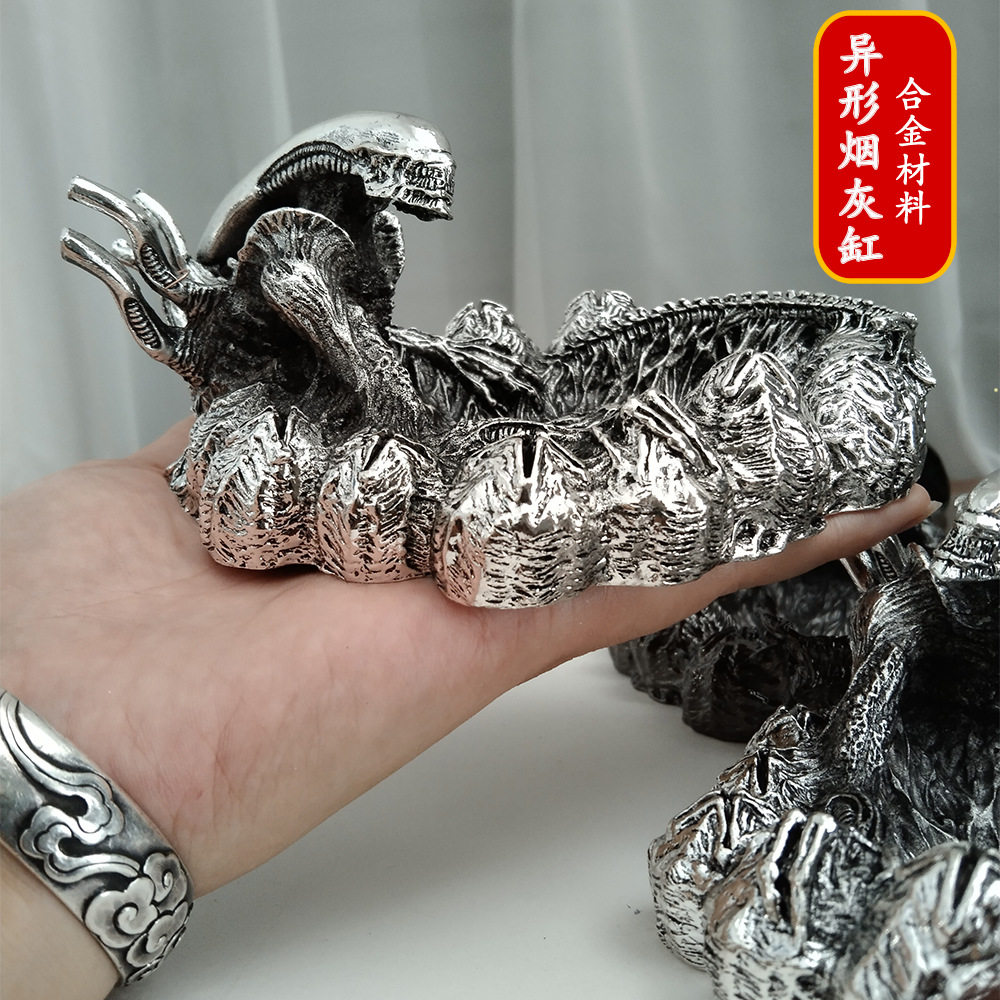 跨境批发AVP铁血异形置物器锌合金动物烟灰缸金属工艺品摆件手工