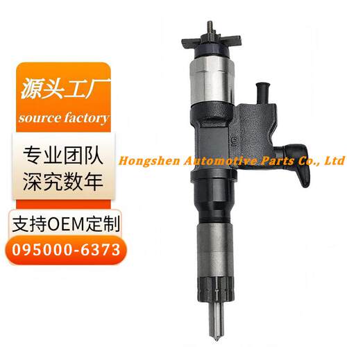 柴油喷油器总成095000-6373适用于4D5C/4HK1/HAOWOA7直销