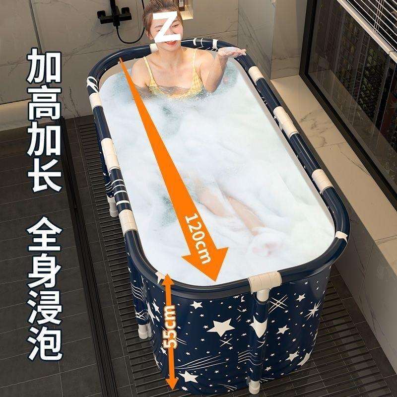 长款正方形浴桶升级加厚可折叠保温亲子双人浴桶包邮一件包邮
