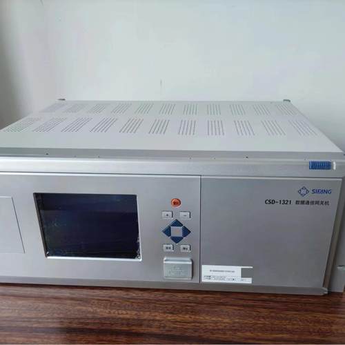 微机四方继保CSC-122D线路零序过流负序保护装置