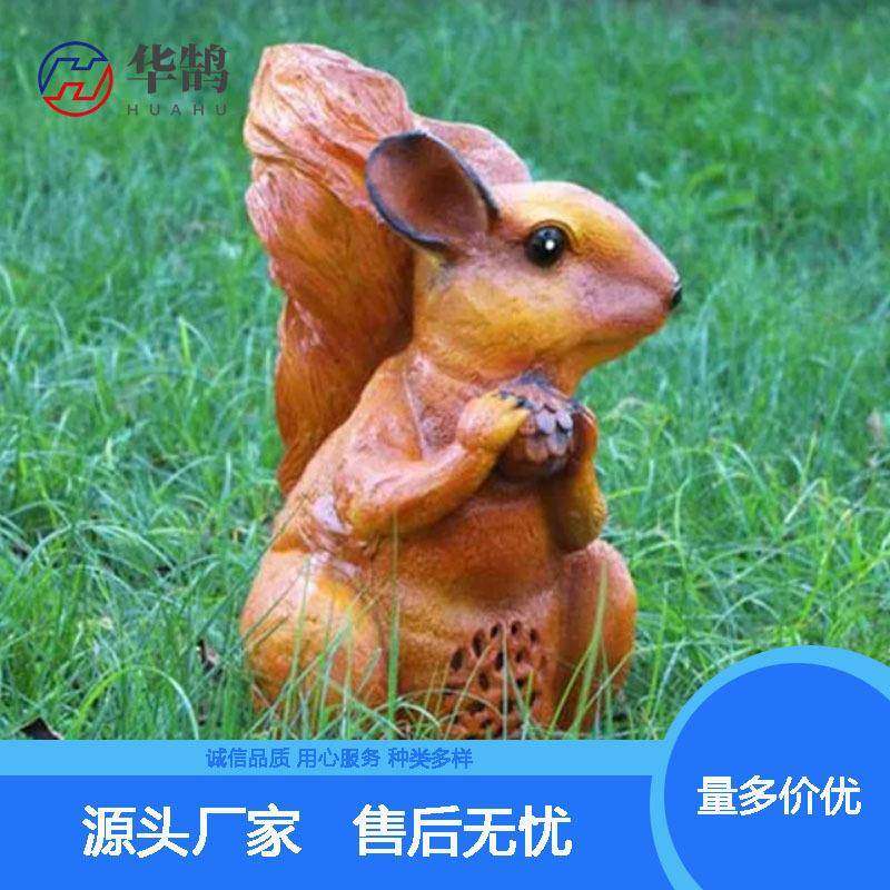 造型喇叭25WPOE供电IP网络音箱公园景点别墅区动物造型草坪音,农机/农具/农膜,其它农用工具,淘宝优惠券,粉丝福利购,淘宝优惠卷