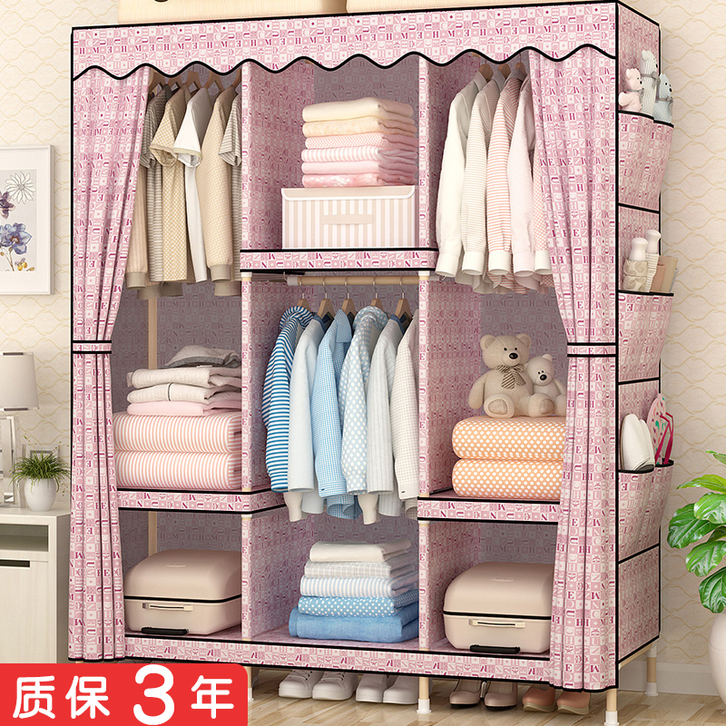 衣柜简易布衣柜布艺组装简约现代经济型实木超钢架牛津布加粗加固