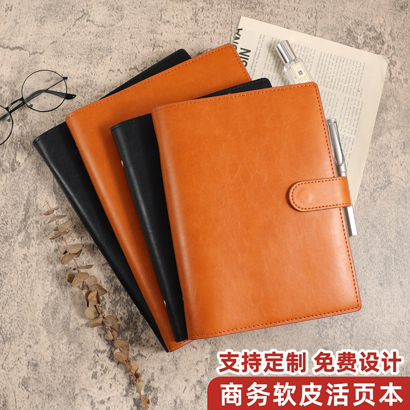 喜通新款高档时尚活页笔记本子可插笔软皮本芯皮面可拆卸加厚100
