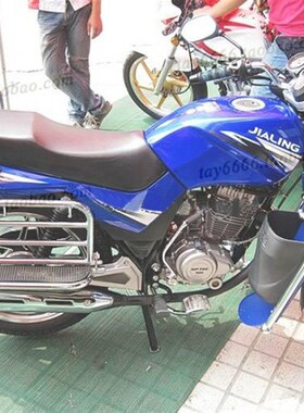 适用于嘉陵金悍JH125-7C JH150-7A侧翻大脚踏翻板货架摩托车架