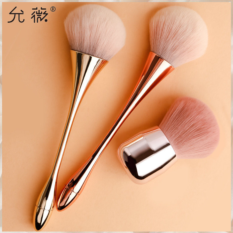 散粉刷软毛大号腮红定妆粉饼一支装眼影刷高光刷子全套化妆刷套装