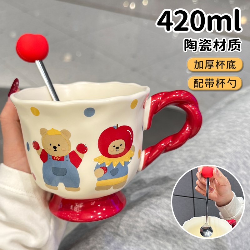 马克杯生日礼物陶瓷杯送女生情侣杯2025新款酸奶碗家用宽口早餐杯