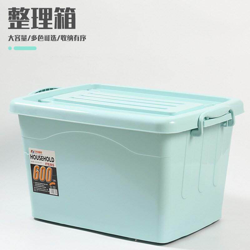 2023年新款纳箱大号加厚手提收纳盒玩具衣物滑轮储物箱透明杂物整