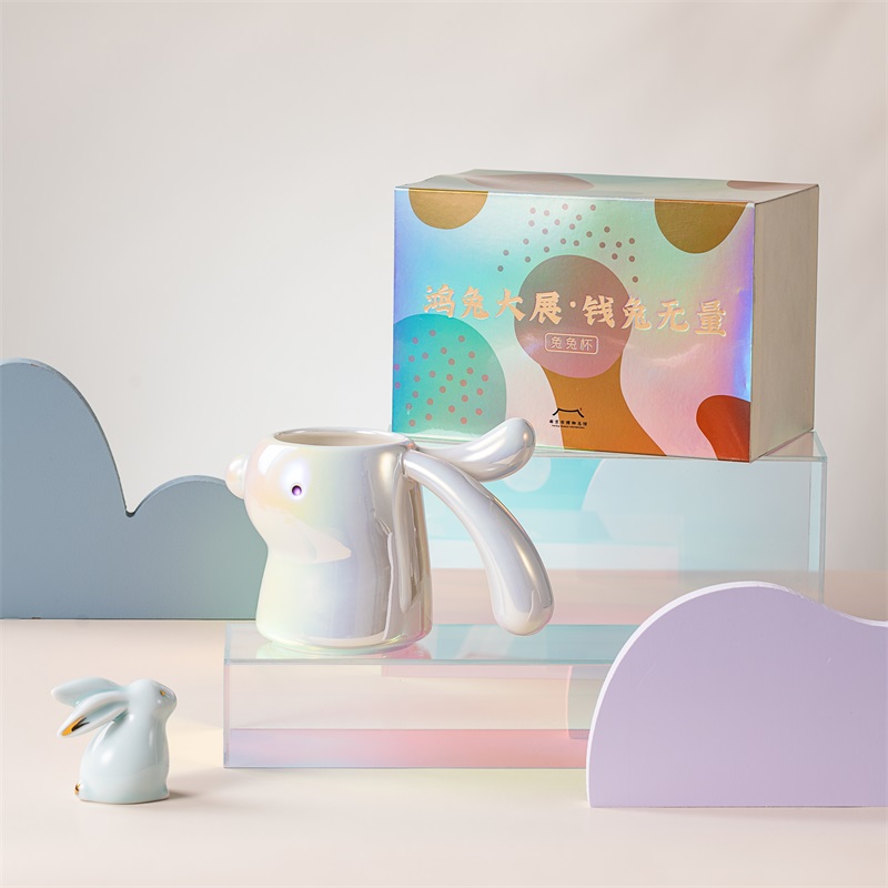 南京博物馆文创礼物兔兔杯陶瓷马克杯水杯可爱宿舍女生生日礼物