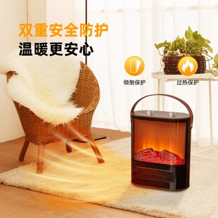 曼食慢语Wewarm取暖器仿真火焰石墨烯电热暖气家用暖风机曲面屏