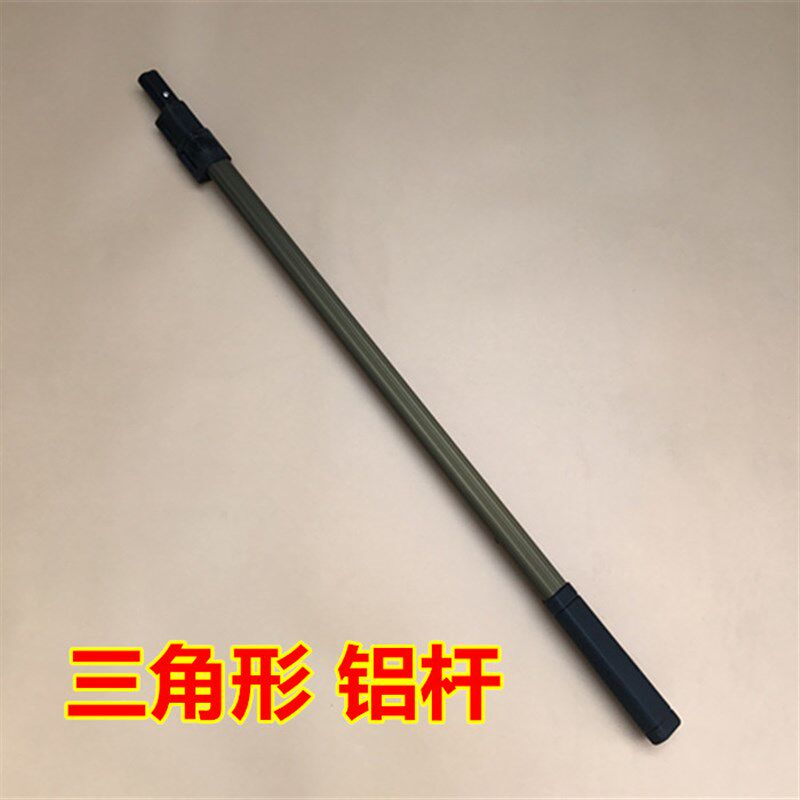 加硬加厚茶色三角形铝合金杆竿 扣式任意长度锁定伸缩抄鱼网杆子