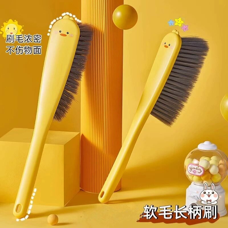 长柄床刷卡通可爱清洁软毛刷卧室床单地毯清洁扫床笤帚家务除尘刷