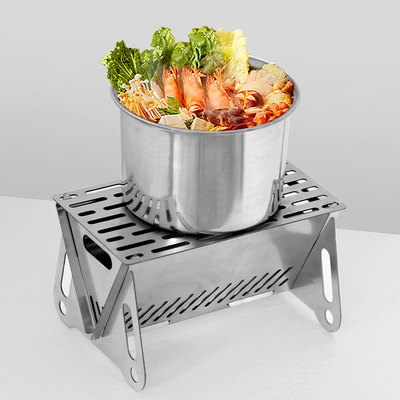 不锈钢平板拆片烧烤炉 野营迷你可携式柴火炉 户外野炊木炭卡片炉