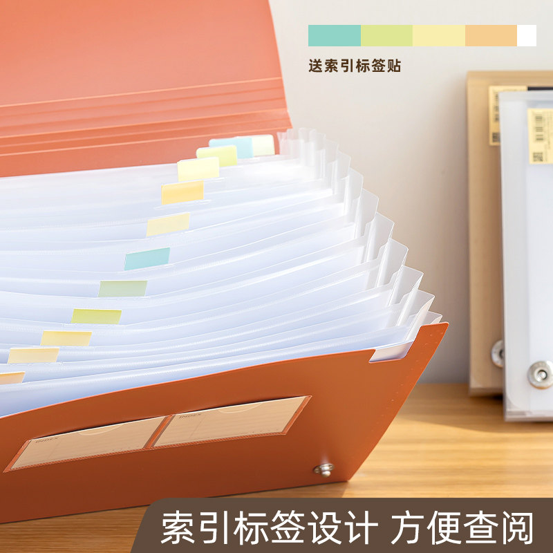 简约A4风琴包文件收纳袋多层大容量学生试卷收纳袋票据账单收纳包