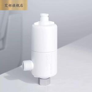 智米智能马桶盖过滤器新款小鲸洗坐便器盖板配件三通过滤器滤芯