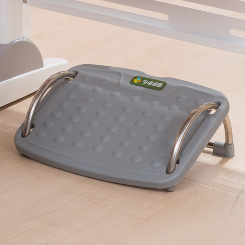 生活诚品桌下脚踏板儿童搁脚放腿踩脚凳搭腿踏板垫脚凳脚蹬