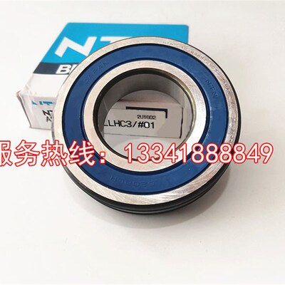 NTN轴承6207T2XC3P5 6208 6209 6206 6205 6204P5深沟球轴承