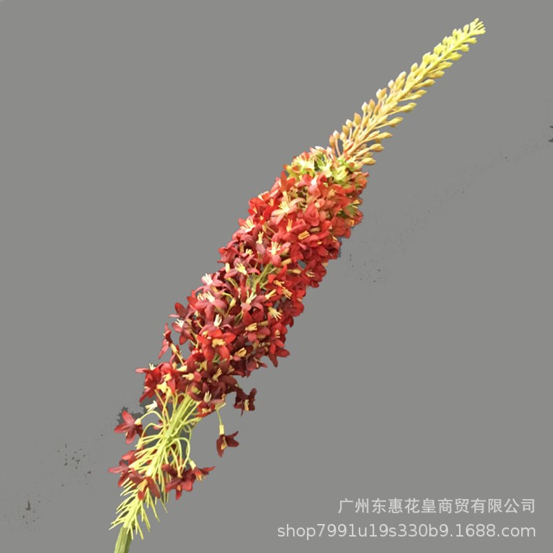 仿真花飞燕草独尾草大凤梨插花落地套装花艺橱窗酒店家居客厅装饰