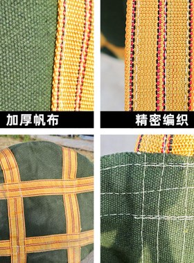 奕澜军绿色帆布吨袋超强承重循环使用兜底加厚帆布集装吨包袋