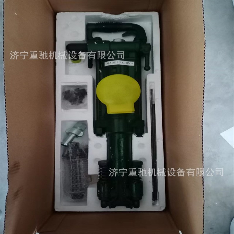 YT29凿岩机 Y26风钻气动 7655汽油镐破碎镐 YSP45向上岩石钻孔机