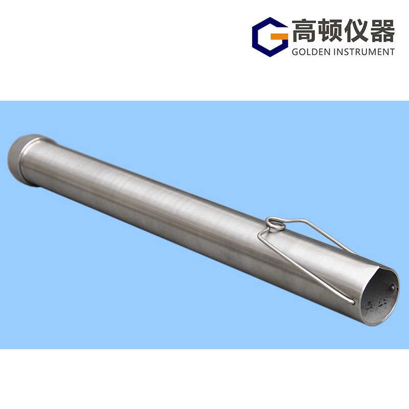 GSY-ZHT-B型304不锈钢石化产品小尺寸开口式容器油桶置换采样器