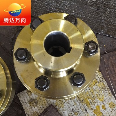 小型万向轴 TLL型弹性套柱销联轴器 小型LT6F弹性柱销联轴器