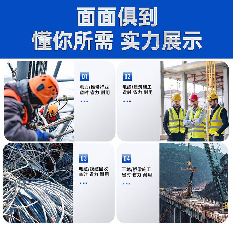 铜铝芯电缆剪棘轮齿轮式剪线钳手动断线工剪电缆电线齿轮线钳线缆