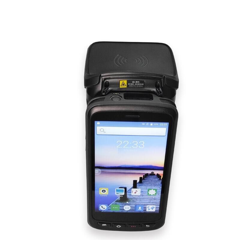 rfid超高频标签读写器 rfid手持机 NFC手持终端超高频数据阅读器