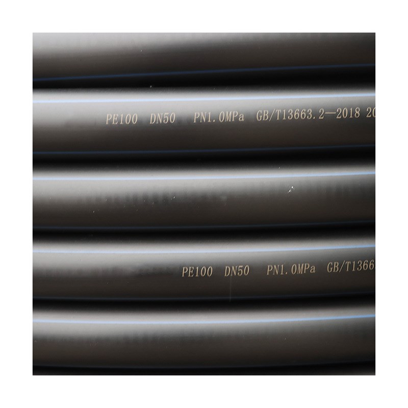 工厂 滴灌喷灌系列 管材管件 PE软管 贴片式滴灌带 PE外联管