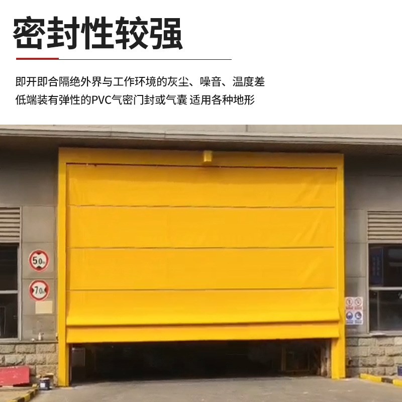柔性机库大门工业大型船舱自动感应快速提升大门堆积门防风防尘