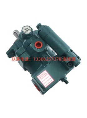 台湾HPPC旭宏液压/高压/变量/双联/柱塞泵/油泵/叶片泵/齿轮泵