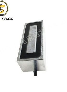 兰达直流大吸力长方形直流电磁铁H1205040自动化设备吸盘式电磁铁